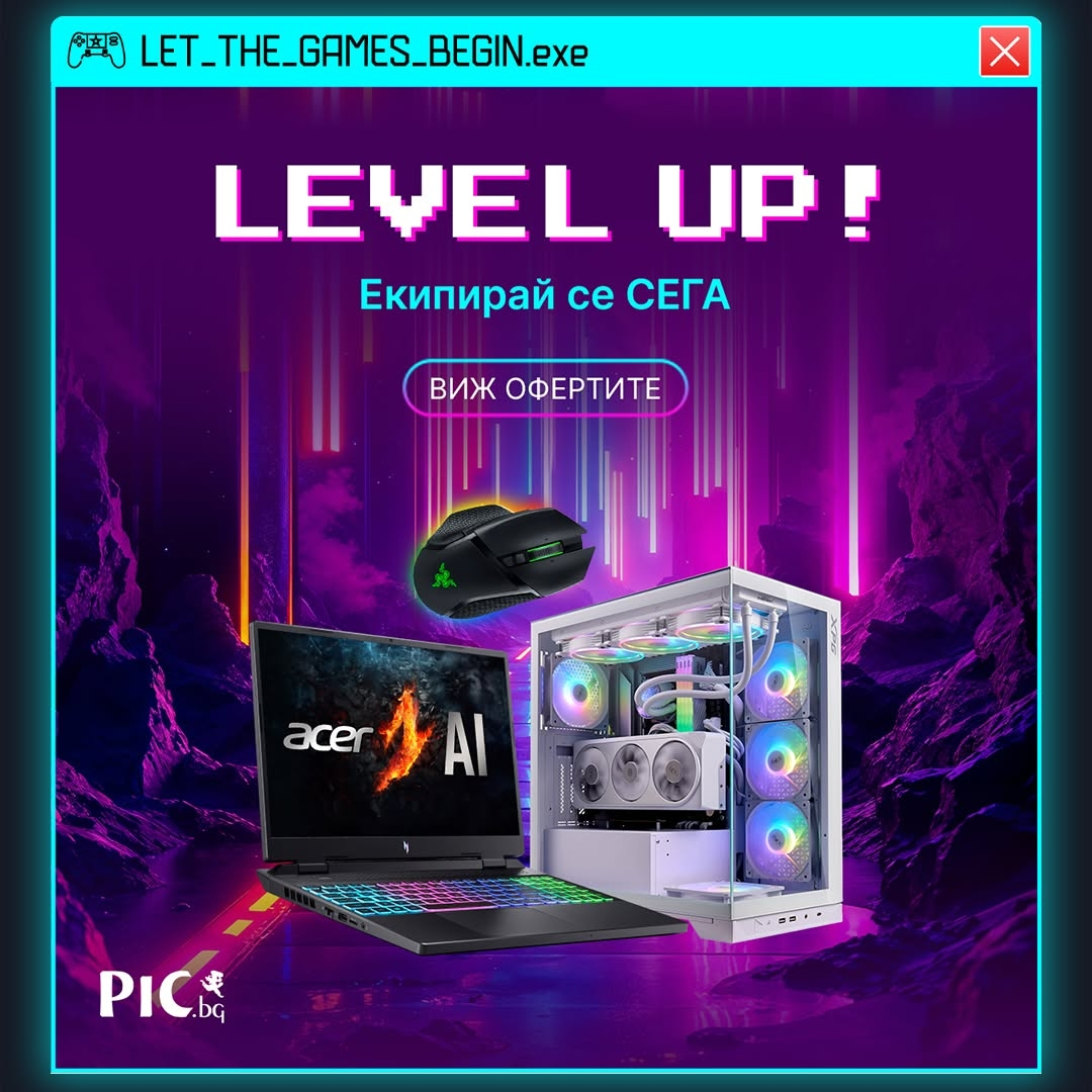 PIC Computer